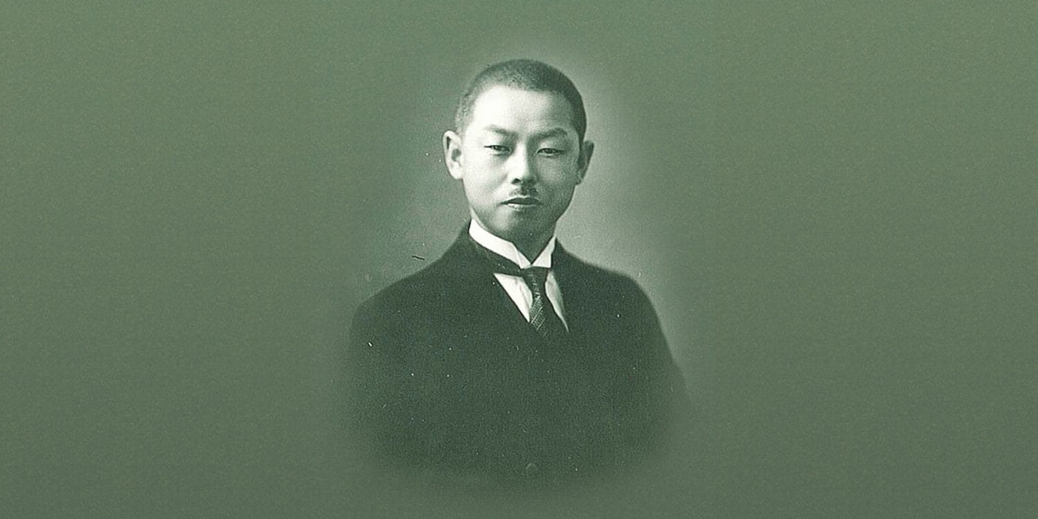 Nissan Founder Yoshisuke Aikawa