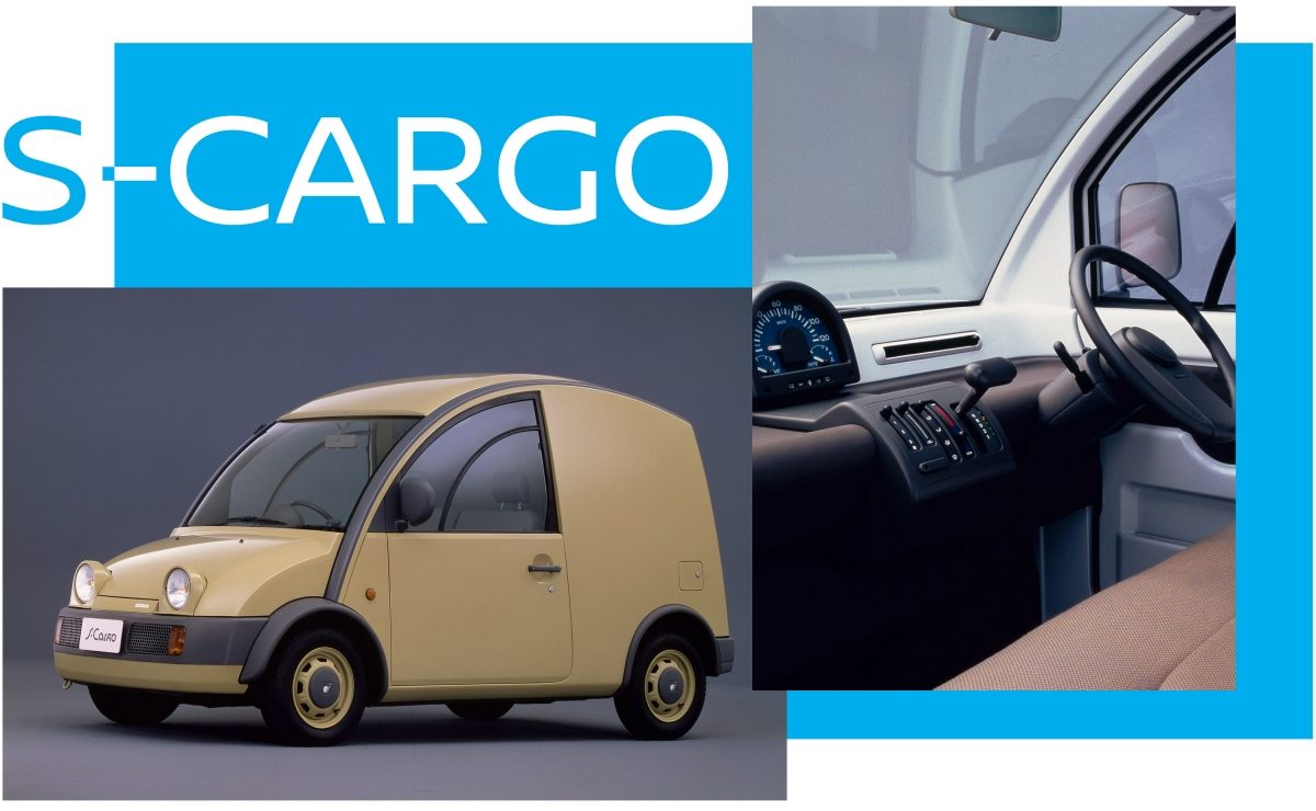 Nissan S-Cargo Van Interior And Exterior