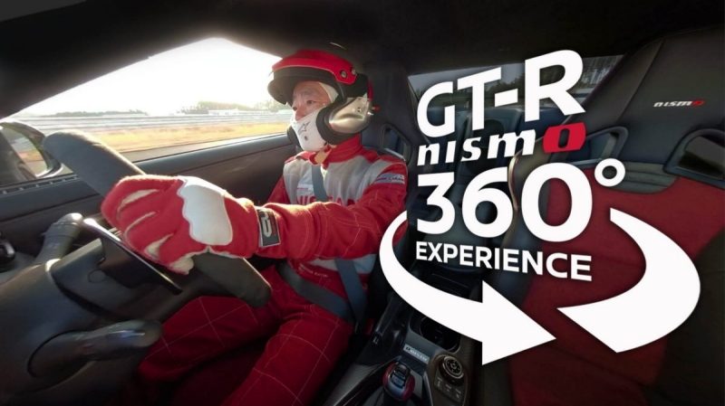 Nissan GT-R NISMO 360 experience