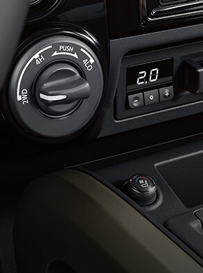 2023 Nissan TITAN 4-wheel drive and trailer brakes control knob.