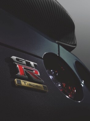 2021 Nissan GT-R T-spec Badge