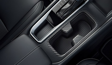 2022 Nissan Sentra Center Console Liners